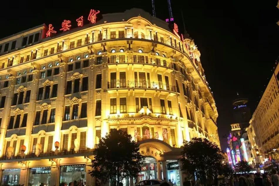 讲讲上海方言之——再话迭嗰“洋”字（方言文章）