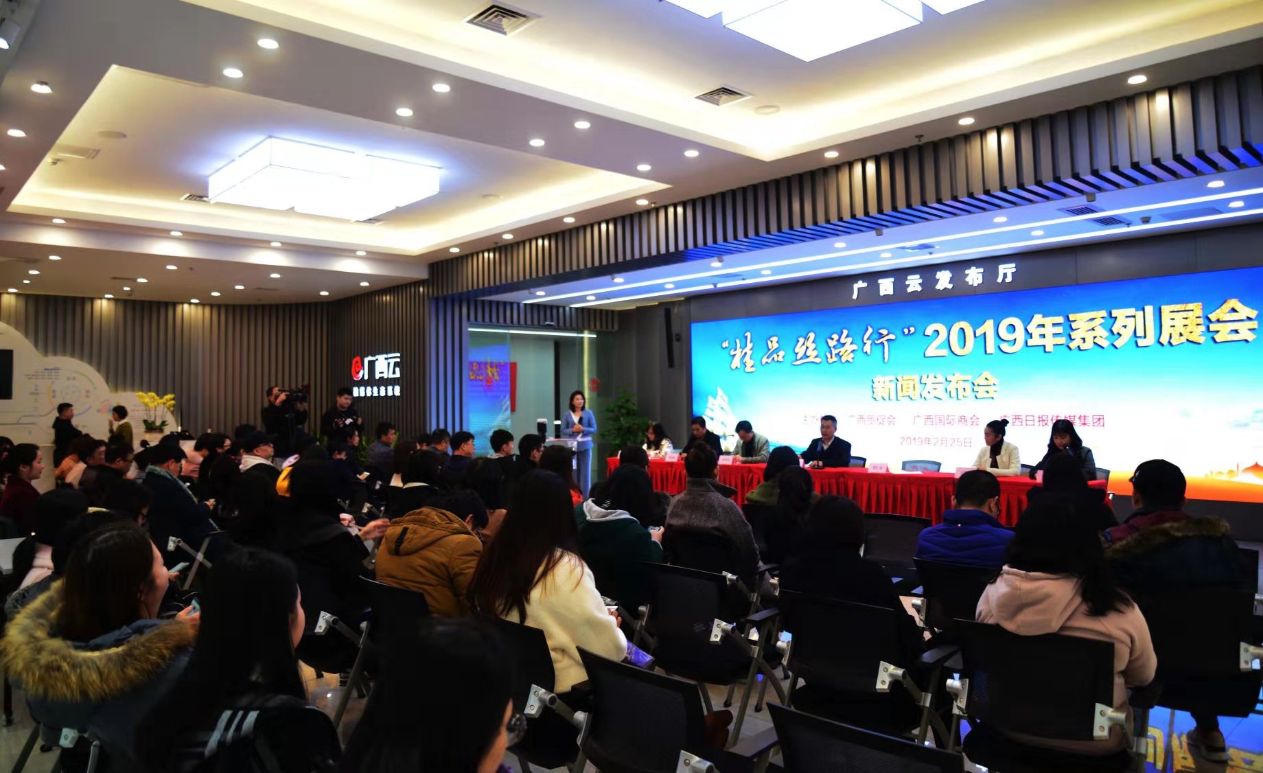 2019年商机展览会一览表,2019年会展新闻