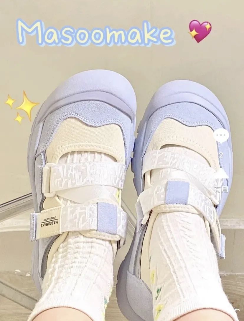 丑萌鞋子测评,各种丑鞋子