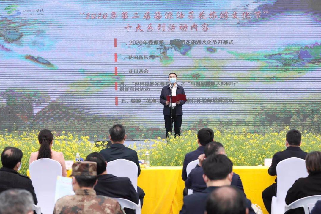 婺源油菜花节,2023婺源油菜花节