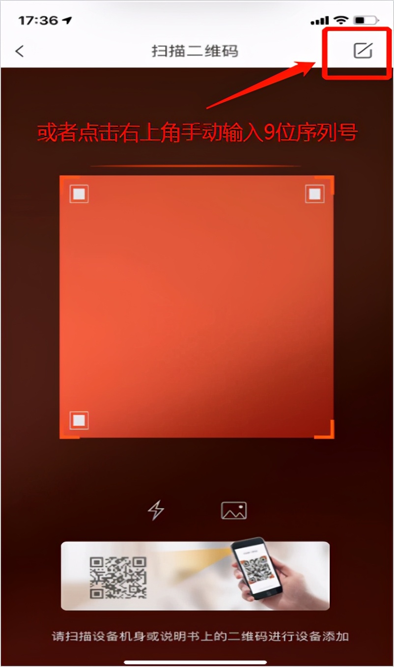 海康威视录像机摄像头状态检测中,海康威视监控录像机离线怎么处理