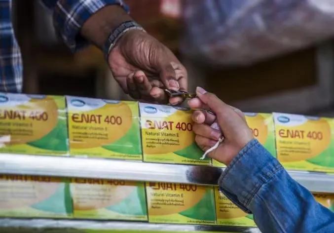 缅甸的药品市场,缅甸泰国药品批发