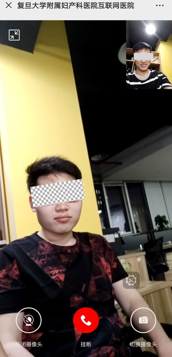 我院正式上线网上预约挂号,互联网医院问诊送药上门服务