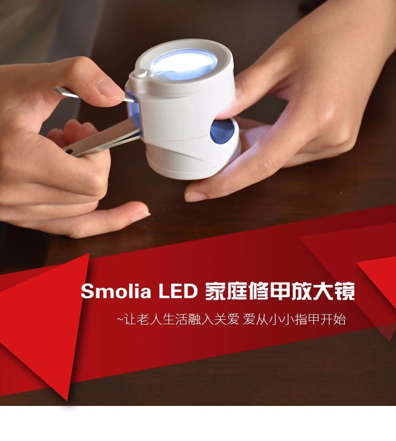 日本指甲刀高级盒装,高颜值斜口指甲刀