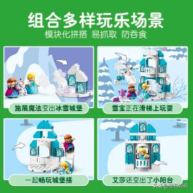 三岁儿童礼物买什么好,适合给3岁宝宝买的礼物