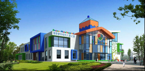 重庆幼儿园国际化教学,重庆双语幼儿园有哪些