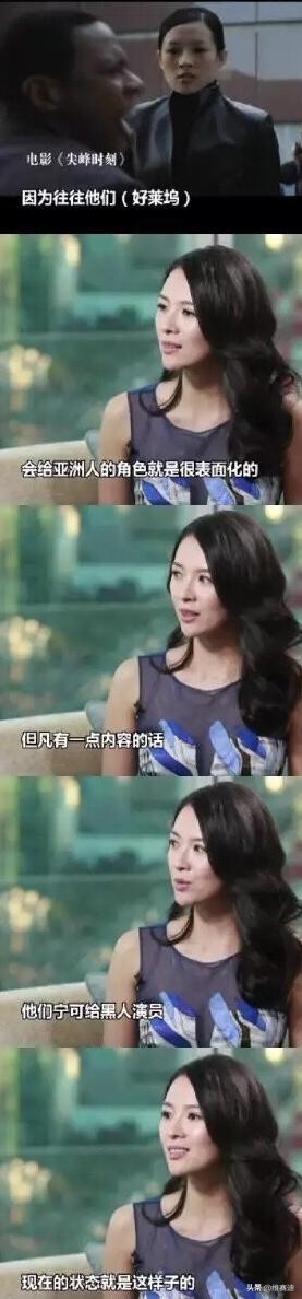 日本进军好莱坞的女星,好莱坞有名的日本女明星