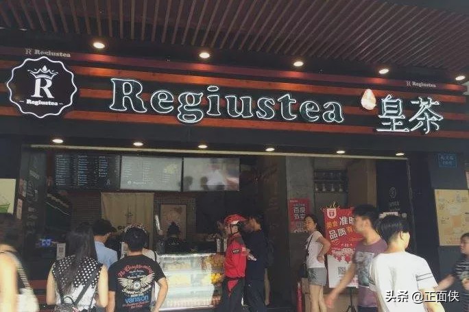 如果能出门，我最想吃的是：奶茶！（慎入）