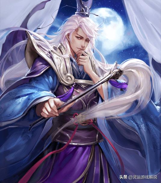 三国杀sp贾诩和钟会哪个强,三国杀sp贾诩的技能都是什么