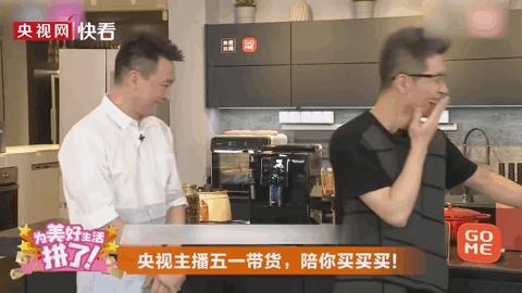 李佳琦神级带货,比李佳琦厉害的带货之王