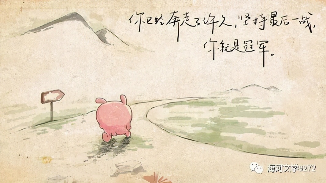 时光深处的莲花