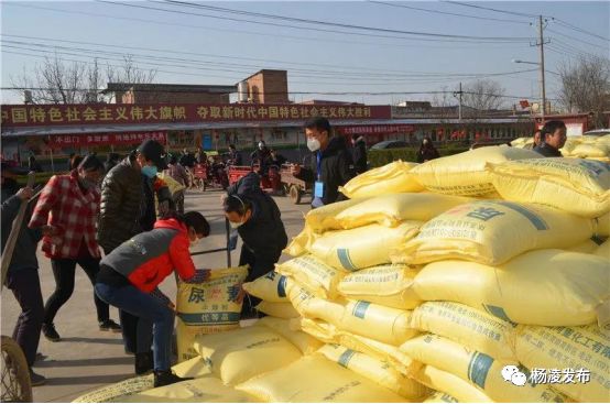 杨凌即将开工的工作,杨凌复工的最新通告