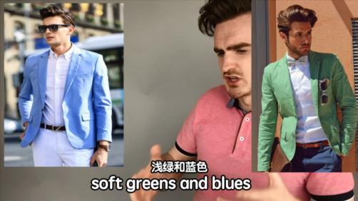 你穿什么颜色显瘦,你穿哪个颜色显白