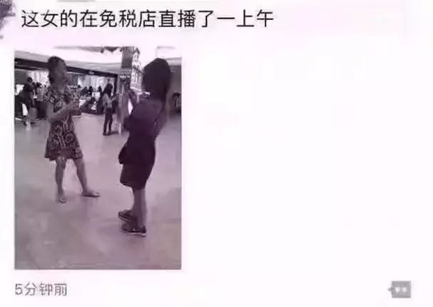 母婴产品代购骗局,电商法实施对代购影响如何