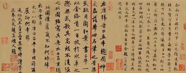 五牛图有哪些牛,五牛图为什么是牛