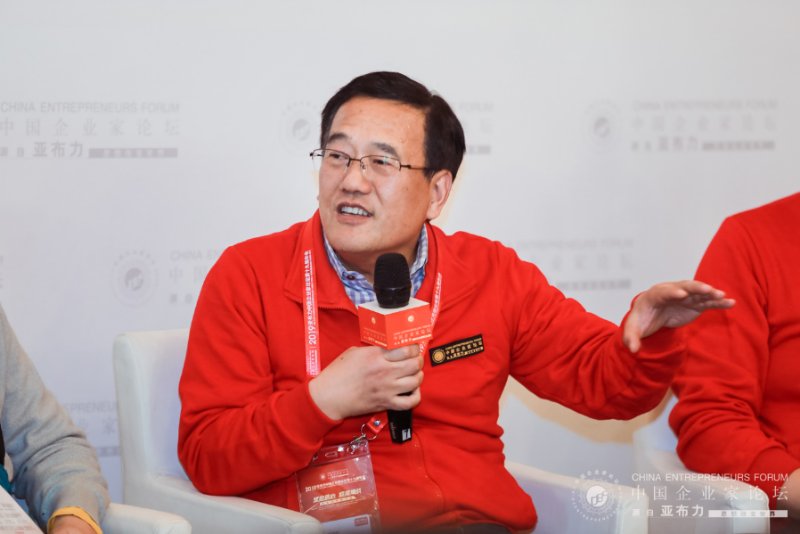 胡葆森、田源、张磊、王晓东、姜明五位大佬同台亮相，亚布力上演“河南人”专场