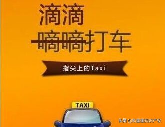 新百伦和newbalance的商标区别,新百伦商标与新百伦的区别是什么