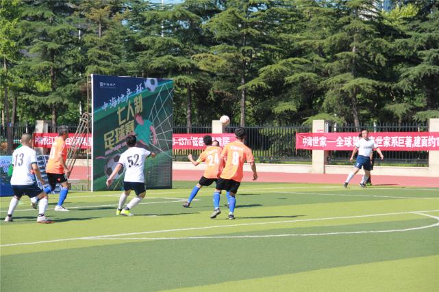 中海地产杯篮球赛,中海地产杯高新区足球联赛