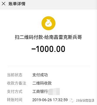 4个月每天健身3小时变化,4个月每天7公里