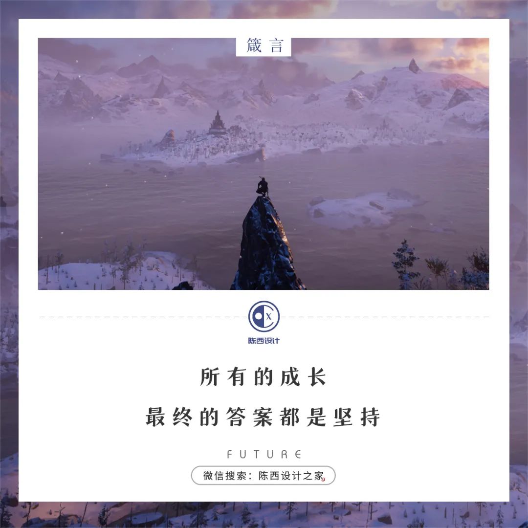 如何用一张图做一份ppt,10分钟如何做出几十张ppt