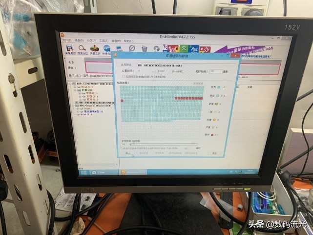硬盘有坏道还能装系统吗,硬盘有坏道会导致装不上系统吗