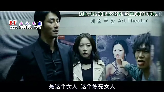 命案，凶手是我老婆：韩国电影无尿点系列