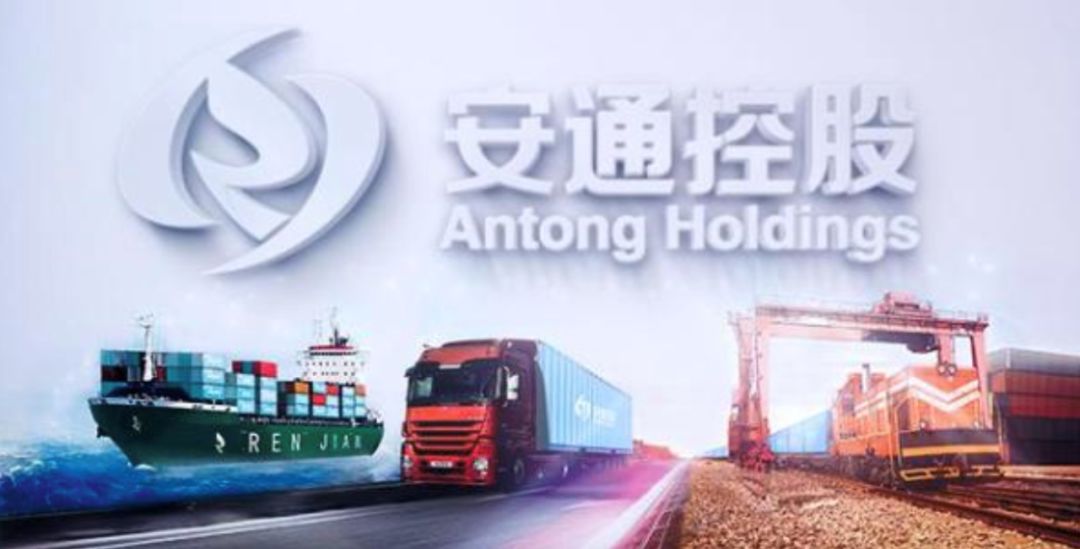 安通2019年前三季度扣非净亏10.83亿元郭氏兄弟仍为实际控制人？