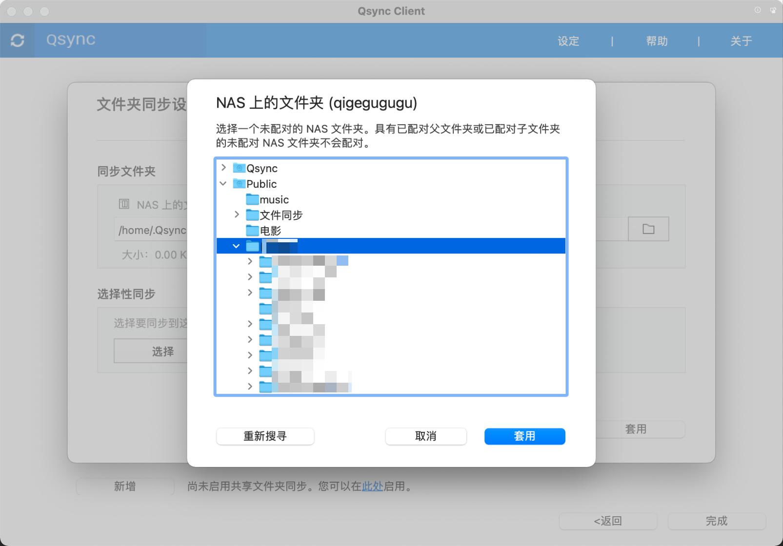 濞佽仈閫歯as鎬庝箞杩佺Щ鏁版嵁,濞佽仈閫歯as杩佺Щ鏁版嵁