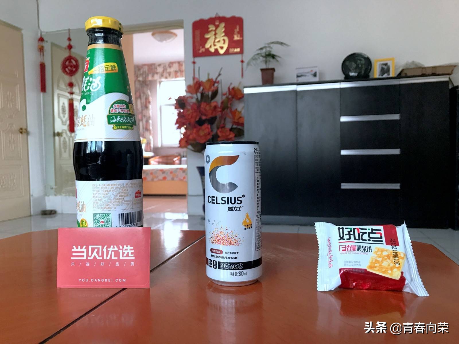 w400型洗地机器人,智慧洗地机器人