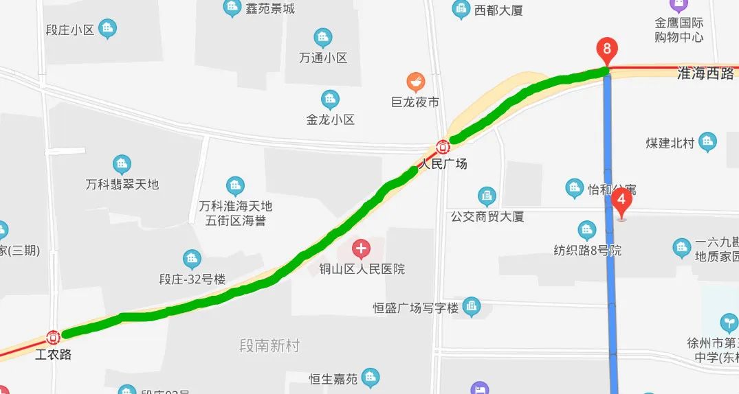 徐州市淮海西路,老淮海路资料