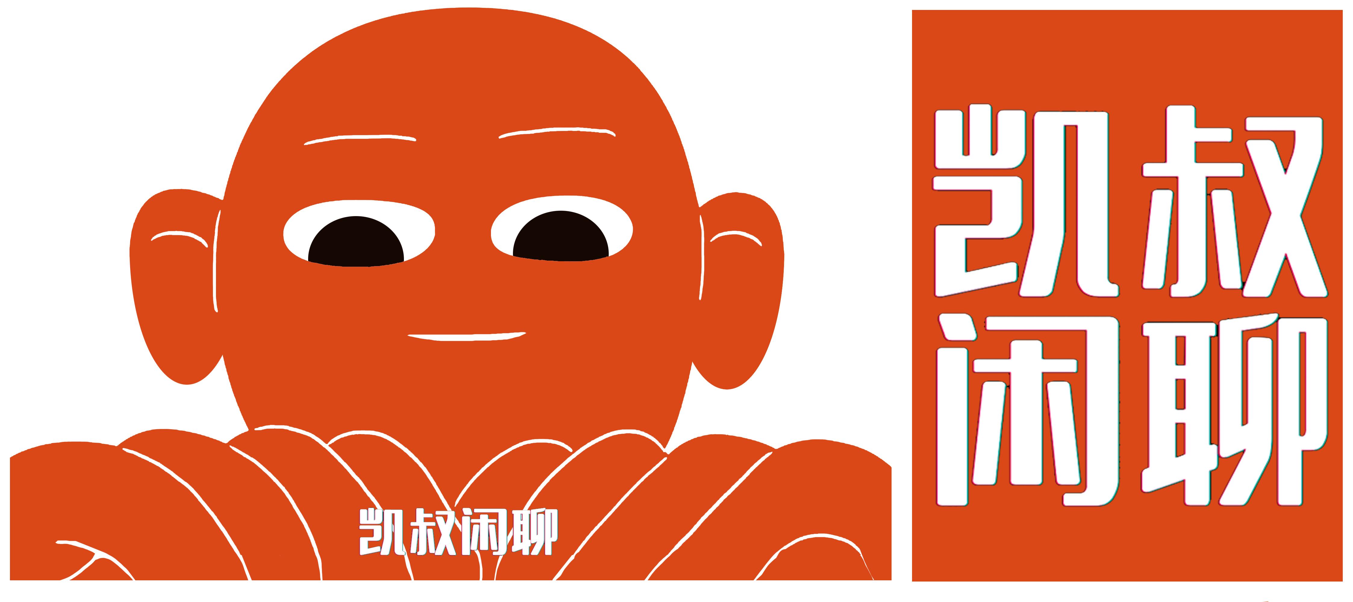 快递小哥的福音，顺丰委托奇瑞定制专属logo的“小蜜丰”快递车