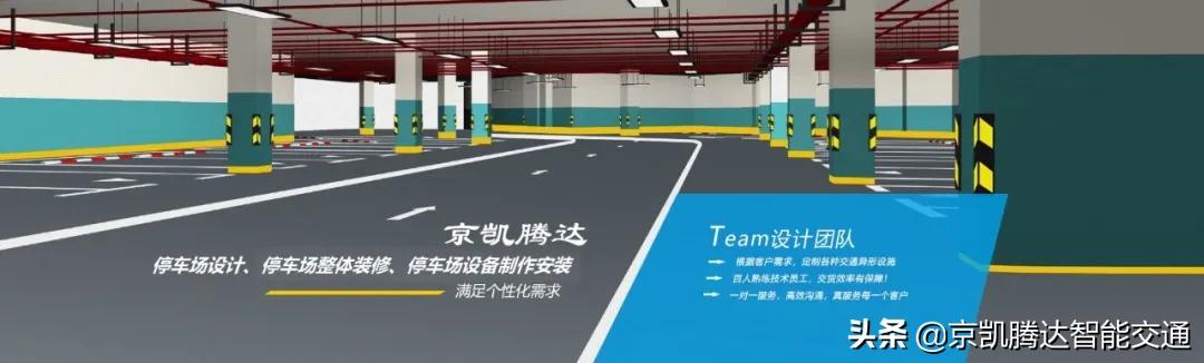 容易被忽略七种道路标线,新手不认识哪几种道路标线