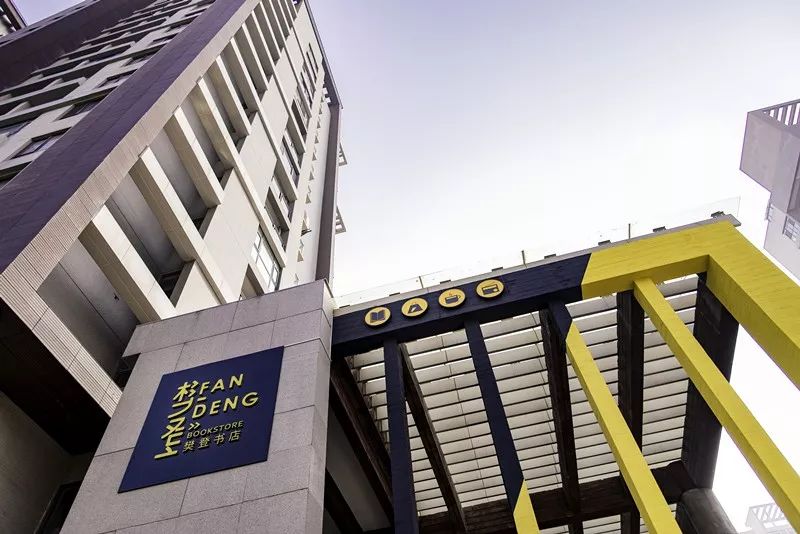 西安曲江最大书店,西安最美书店曲江书城