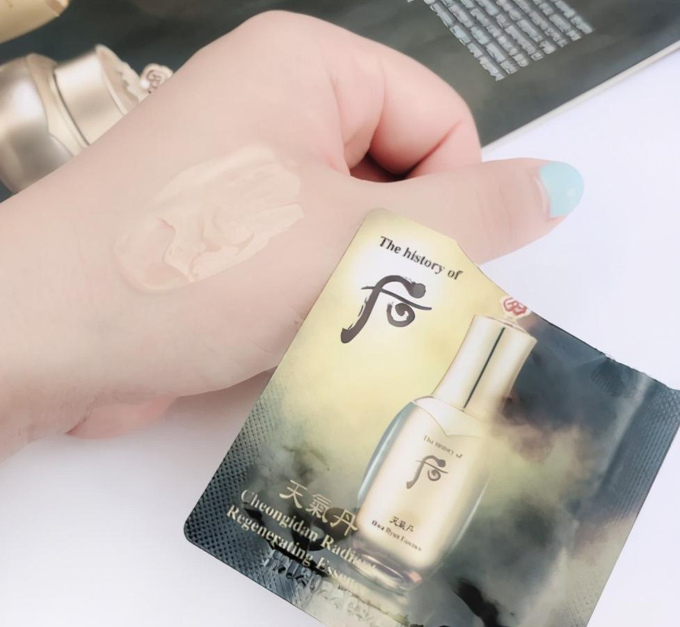 whoo后天气丹精华三件套直播,whoo后天气丹花献美白精华