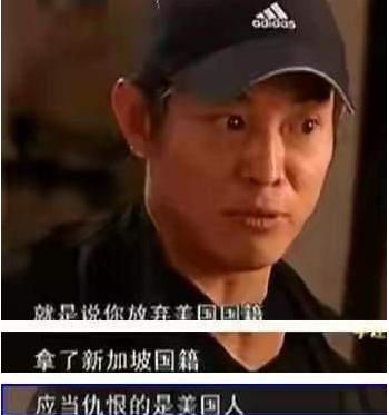 外籍明星名单43名,被金星炮轰过的6位明星