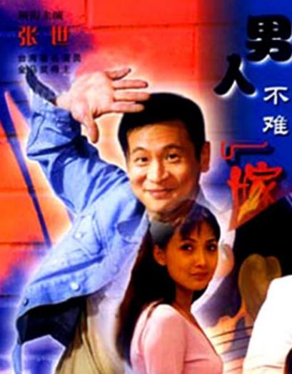 牛莉为什么嫁给丁克,牛莉最新状态