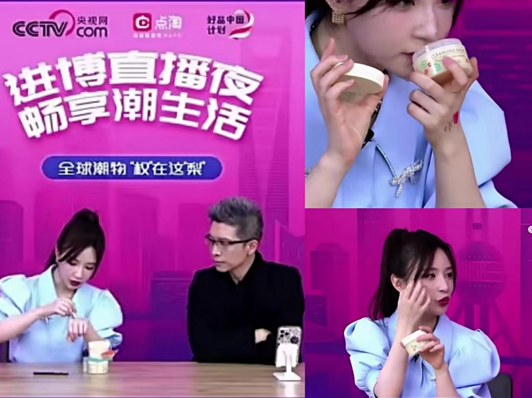 抵抗肌肤衰老护肤品必买,卸妆产品推荐花印