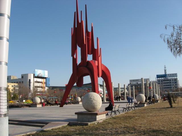 2020年新疆平均工资水平,乌市平均工资