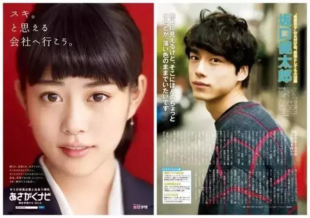 夏天清爽的男生,夏天清新日系男生