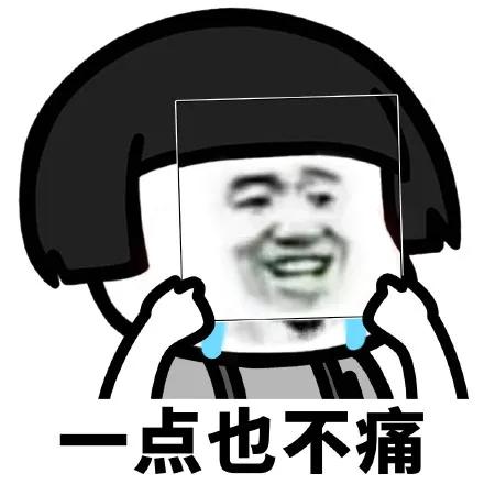 子宫输卵管造影术到底是“何方神圣”?