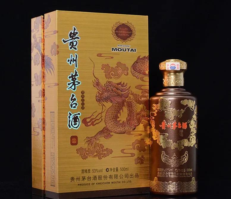 和茅台口感接近的酒推荐,和茅台有关的最便宜酒