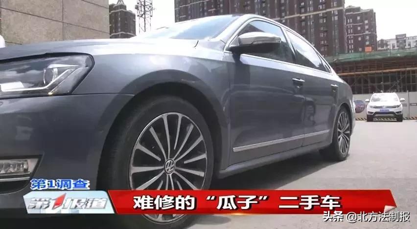 沈阳瓜子二手车严选直卖店,瓜子二手车的严选车价钱没得谈吗