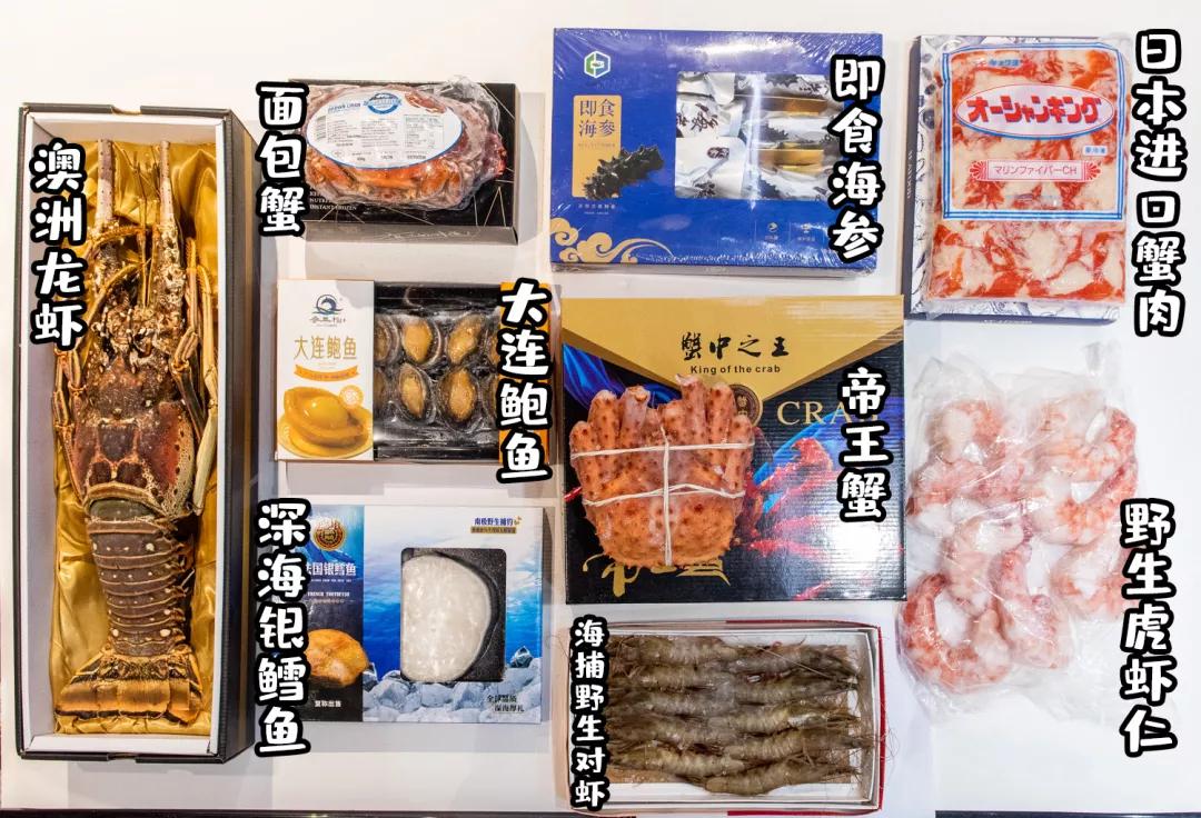 值得买的新年特产,值得收藏的年货