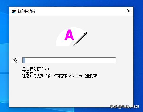 打印机有一个色打不出来怎么清洗,打印机的彩色打印头坏了怎么办