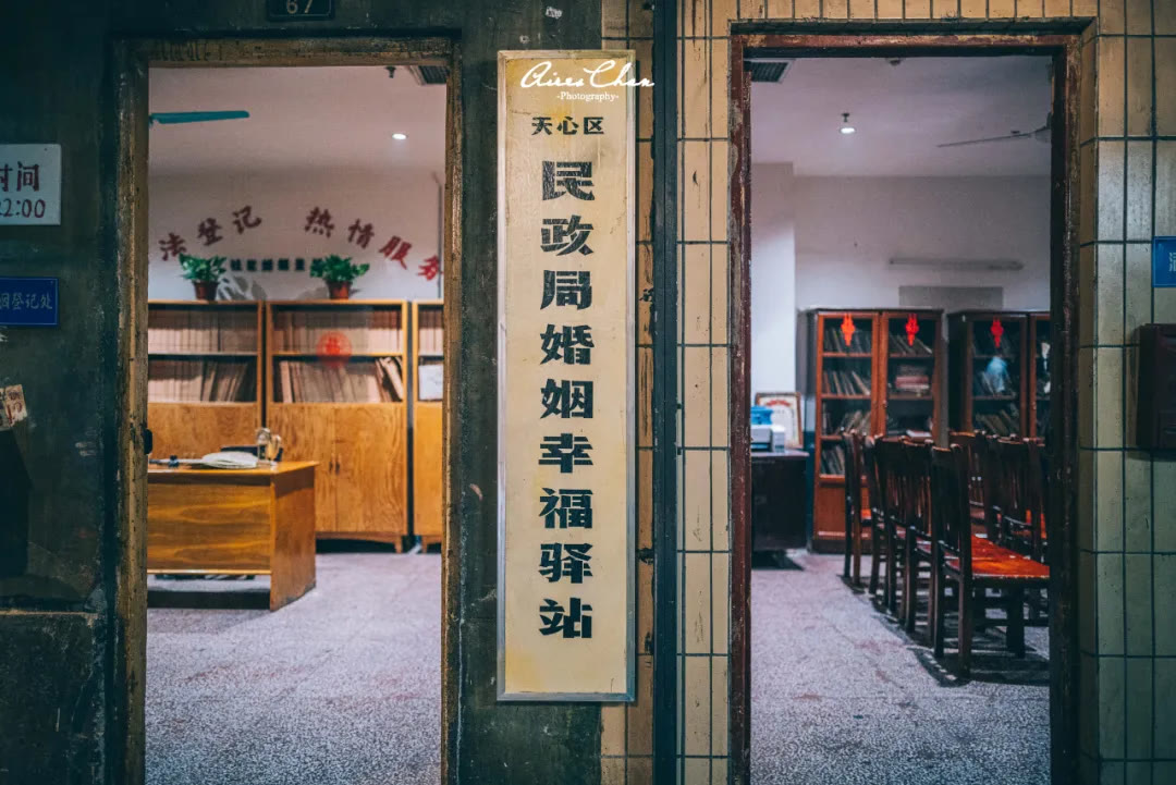 闀挎矙鍚涙偊閰掑簵鑼堕鎮﹁壊 (闀挎矙鍚涙偊鑼堕鎮﹁壊鍏嶈垂)