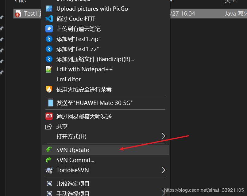 svn怎么使用教程,svn新人使用教程