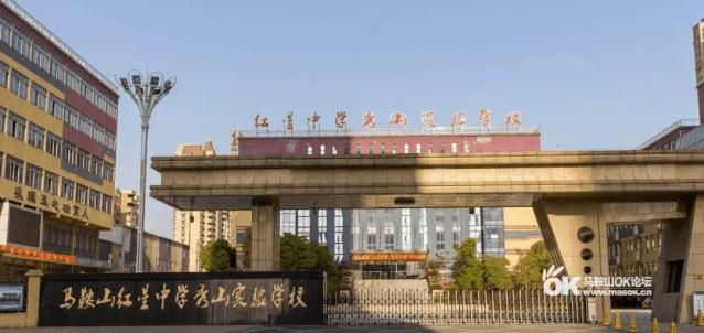 马鞍山市城市景观,马鞍山城市面貌