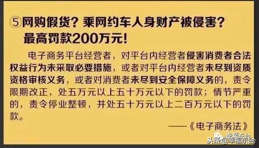 再见微商代购是真的吗,代购微商新政策