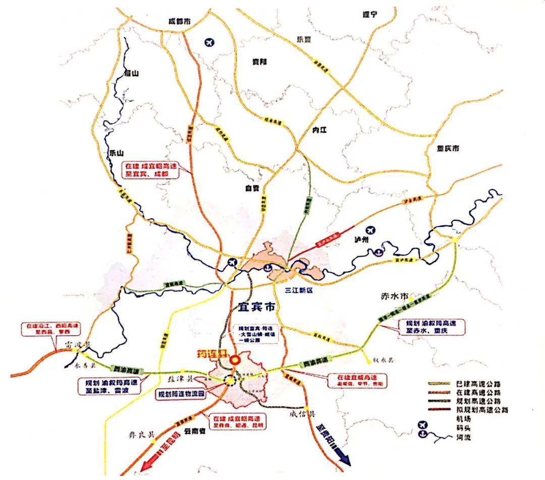 你不知道的筠连,筠连为什么叫筠连