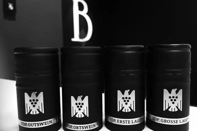 德国葡萄酒顶级,喝德国的红酒